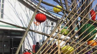 三島駅