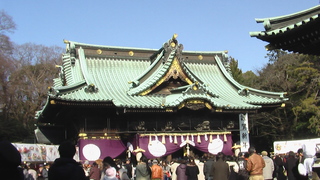 三嶋大社