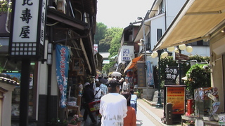 参道
