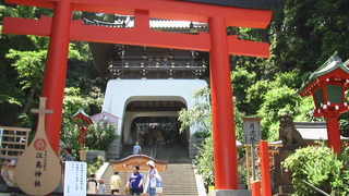 江島神社